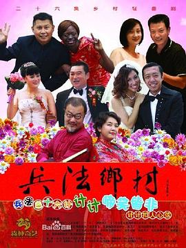 一梦如初2025 封面图