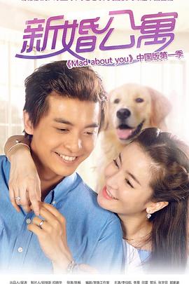 胜利大逃亡 封面图