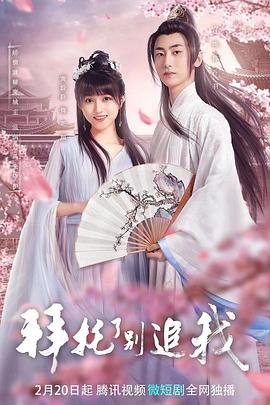 亲爱的你 封面图