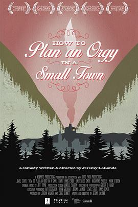 背靠大树 封面图