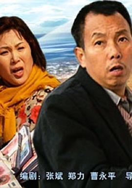 野火2025 封面图